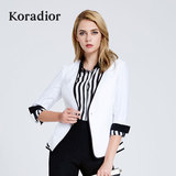 Koradior/珂莱蒂尔正品秋款时尚韩版黑白撞色修身显瘦短款外套女
