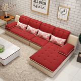 木桐居简约小户型品牌布艺沙发客厅沙发可拆洗转角沙发组合家具