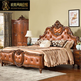 美式真皮床 欧式实木雕刻皮床 1.8婚床 欧美古典床 卧室家具