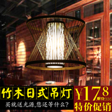 竹编东南亚餐厅吊灯新中式别墅酒店会所灯具创意竹编欧式客厅灯饰