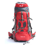 BSWolf 北山狼  70+5L登山包双肩包旅行徒步背包 自带防雨罩