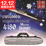 现货发售 雅佳AKAI EWI4000S电吹管硬包同捆套餐 送超值配件礼包