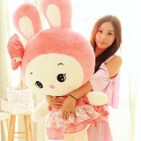 可爱兔大号公仔布娃娃小兔子抱枕玩偶儿童女孩毛绒玩具生日礼物
