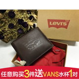 Levi's专柜代购新款深咖色牛皮革钱夹 短款男士钱包12258-0002