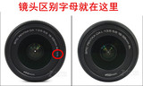 宾得KR K30 K50 K52 KS2 KS1 K7单反相机配件 遮光罩+UV镜+镜头盖