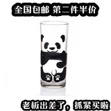 包邮宿舍居家日用杯子可爱熊猫玻璃杯牛奶杯办公水杯情侣杯 无盖