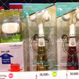 韩国代购pobling升级新款ladyup三头洁面仪洗脸刷洗脸神器