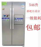 Midea/美的 BCD-546WKMA/551WKM/516/546/551/603WKM对开门冰箱