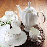 骨瓷简约欧式咖啡具套装酒店英式下午茶茶具陶瓷咖啡杯碟金边棱纹