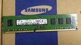 三星4G DDR3 1333MHZ PC3-10600/10700U台式机内存条4GB 兼容2G