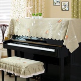 十字绣钢琴巾半罩欧式布艺钢琴盖巾钢琴防尘套刺绣通用琴凳罩全罩