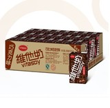 特价满79包邮 维他奶 巧克力味豆奶250ml*24盒 整箱