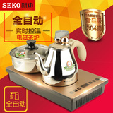 新功K30全自动上水304钢电磁茶炉茶具套装电磁炉泡茶三合一烧水壶