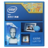 Intel/英特尔 G3260盒装CPU奔腾双核处理器3.3G主频兼容H81 B85