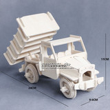 创意礼物组装益智力儿童玩具车 3diy手工木质拼装工程车汽车模型