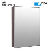日本伊奈INAX化妆镜柜化妆镜浴室镜子M1TE-600B/BS M1TE-600B/SH