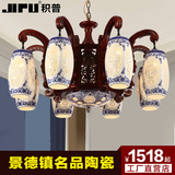中式吊灯陶瓷实木雕刻大厅客厅卧室书房灯具现代简约古典灯饰8085