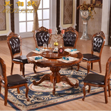 欧式餐桌实木餐桌椅组合美式雕花新古典餐桌圆形双层吃饭桌子包邮