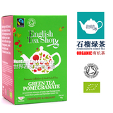 英国进口English Tea Shop 有机石榴绿茶 水果茶 20茶包