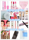 韩国ETUDE HOUSE爱丽小屋彩妆套装全套组合 初学者裸妆化妆品包邮