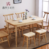 北欧白蜡木原木餐桌会议桌书桌 简约日式现代新中式长方形饭桌