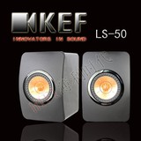 英国KEF LS50 书架音箱 原装行货