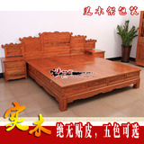 双人床复古家具1.8*2米 雕花床实木床中式婚床木板床仿古床 榆木