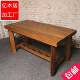 全实木餐桌椅6人家用复古原木快餐桌长方形小户型客厅榆木饭桌子