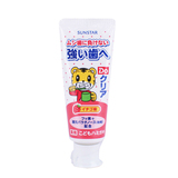 日本原装进口巧虎儿童牙膏草莓水果味70g 2岁以上防蛀牙宝宝牙膏