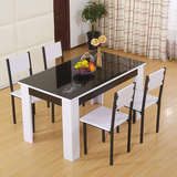 餐桌钢化玻璃简约现代小户型桌椅组合餐厅创意长方形吃饭桌