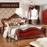 欧式床双人床深色真皮床橡木美式床新古典床实木床1.8田园高箱床