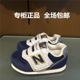 new balance NB童鞋专柜正品非代购男女小童婴童鞋学步鞋FS996NVI