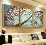 发财树客厅装饰画 沙发背景墙挂画 立体三联无框餐厅卧室艺术油画