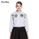 Five Plus2016新品女春装纯棉短款宽松条纹印花衬衫2HM1014880