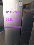 Sanyo/三洋帝度BCD-268G/BCD-268/199C/188A/219GC冰箱