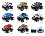 1：58 越野电动迷你遥控汽车微型充电 儿童遥控小汽车玩具车模型