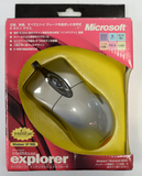 微软IE 3.0 复刻版  CF CS 游戏鼠标 光学银光鲨在原装正品行货
