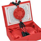 北京漆雕中国结挂件中国特色工艺品 外事出国送老外的小礼物礼品
