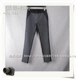 卓莱雅系列--雅莹14年秋冬藏色条纹拼接长裤J15AD6002A/弹性好