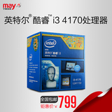 宁美国度 Intel/英特尔 i3 4170盒装CPU双核处理器超I3 4160 cpu