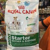 香港代购 法国ROYAL CANIN原装皇家小型犬幼犬及哺育奶糕狗粮3KG