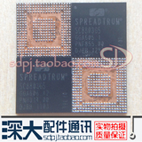小米3移动 WIFI模块BCM43341XKUBG华为P6 基带CPU SC8803G5电源IC