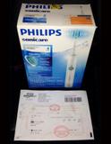 Philips/飞利浦HX6730/02 Sonicare 充电式声波震动牙刷电动 雾白