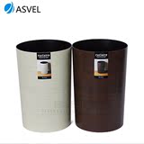 日本ASVEL环保无毒优质PP欧式木纹 家用垃圾桶 桌面纸篓 垃圾筒