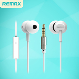 Remax睿量 RM-501 重低音电脑入耳式耳机立体声手机运动带麦线控