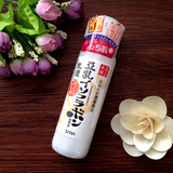 包邮 新包装日本SANA 豆乳2倍浓缩美肌保湿乳液150ml