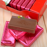 日本进口零食明治meiji经典 钢琴版 草莓夹心巧克力 120g26枚