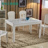 2016新款 大理石餐桌椅组合 特价 实木桌子 大小户型 欧式 6205