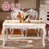 欧式餐桌大理石长方形饭桌6人实木雕花餐桌椅组合小户型白色方桌