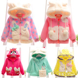 女宝宝冬装外套女童加厚双层卫衣儿童连帽外出服0-1-2-3岁韩版